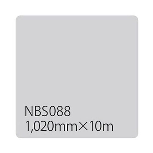 タックペイント NBSシリーズ NBS0