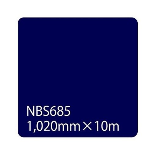 タックペイント NBSシリーズ NBS6