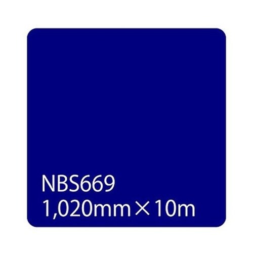 タックペイント NBSシリーズ NBS6