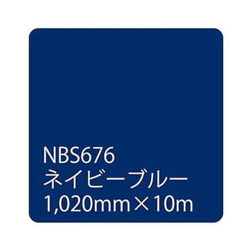 タックペイント NBSシリーズ NBS−