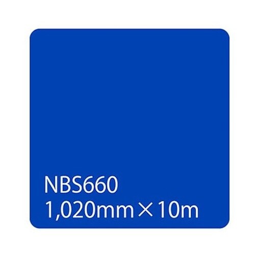 タックペイント NBSシリーズ NBS6