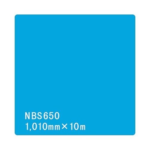 タックペイント NBSシリーズ NBS6