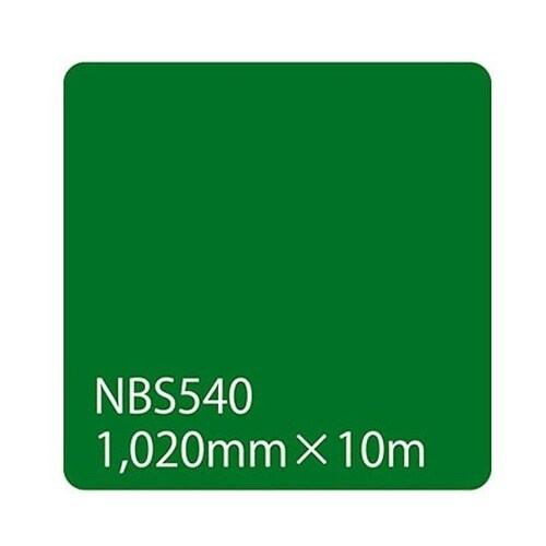 タックペイント NBSシリーズ NBS5