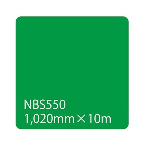 タックペイント NBSシリーズ NBS5
