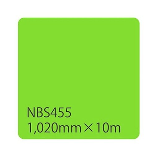 タックペイント NBSシリーズ NBS4