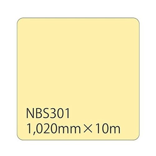 タックペイント NBSシリーズ NBS3