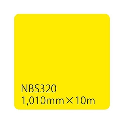 タックペイント NBSシリーズ NBS3