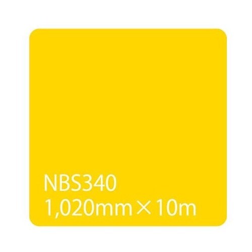 タックペイント NBSシリーズ NBS3