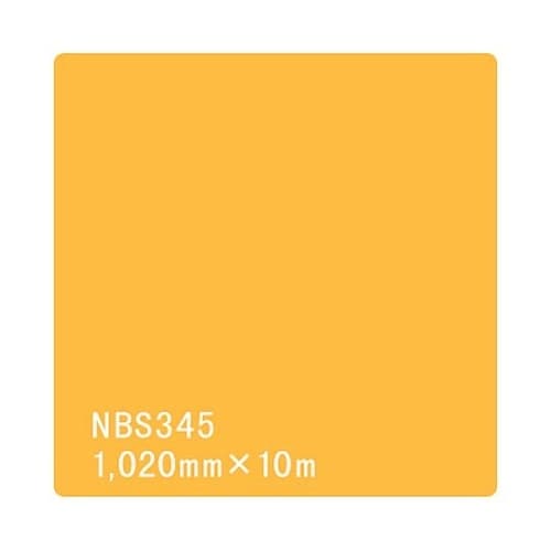 タックペイント NBSシリーズ NBS3