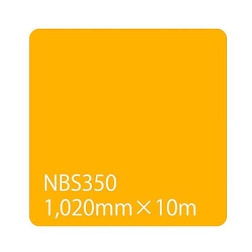 タックペイント NBSシリーズ NBS3