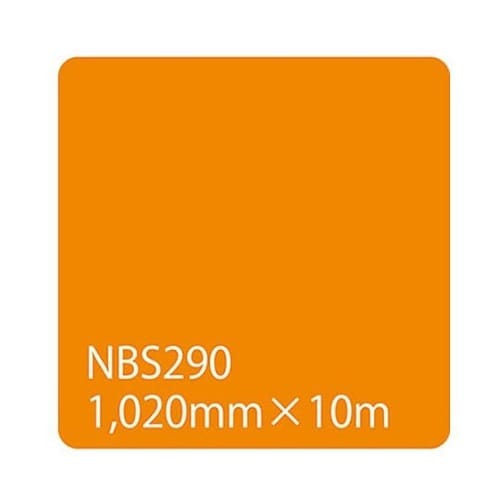 タックペイント NBSシリーズ NBS2