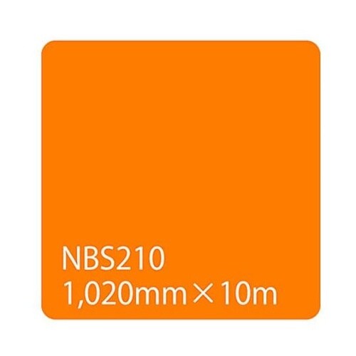 タックペイント NBSシリーズ NBS2