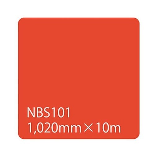 タックペイント NBSシリーズ NBS1