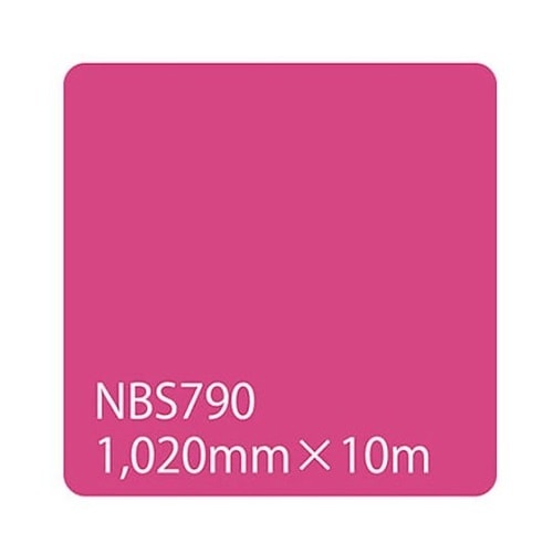 タックペイント NBSシリーズ NBS7