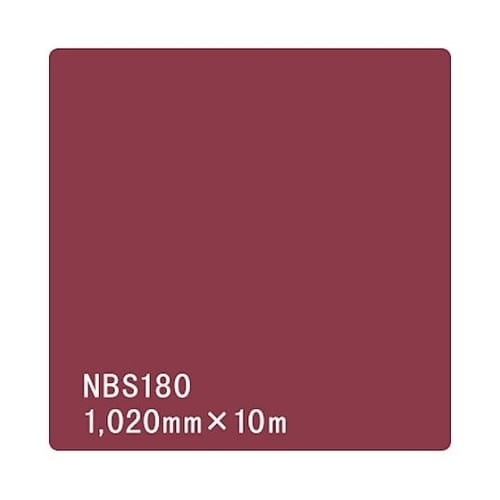 タックペイント NBSシリーズ NBS1