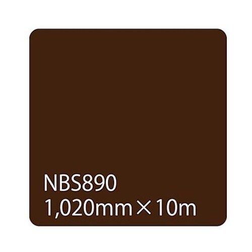 タックペイント NBSシリーズ NBS8