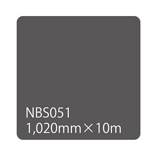 タックペイント NBSシリーズ NBS0