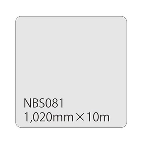 タックペイント NBSシリーズ NBS0