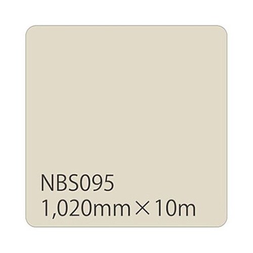 タックペイント NBSシリーズ NBS0