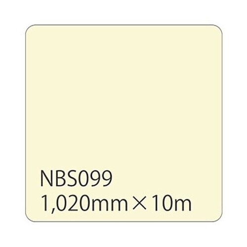 タックペイント NBSシリーズ NBS0