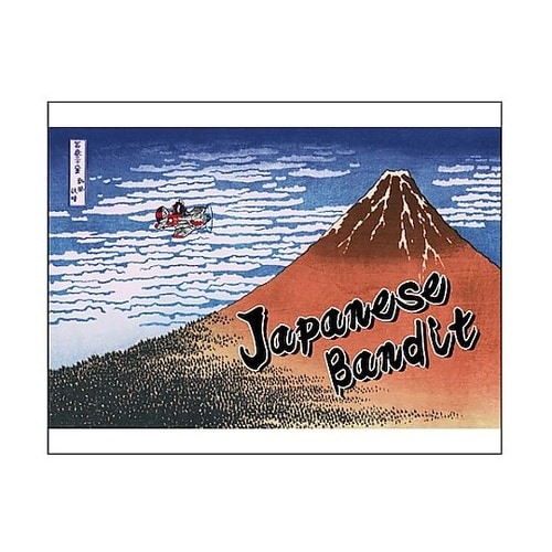 キャンバス Ukiyo−e Japane