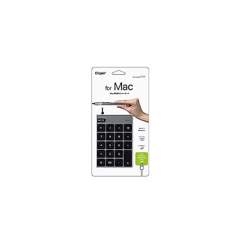 テンキー Mac用 グレー−ブラック [