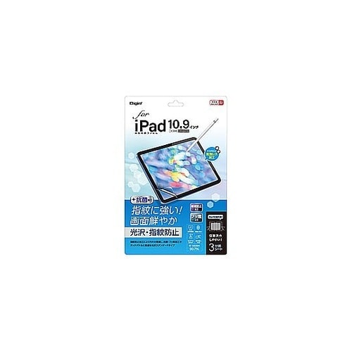 10.9インチ iPad(第10世代)用