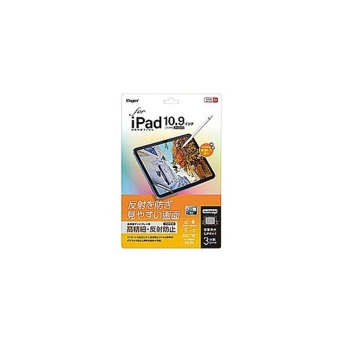 10.9インチ iPad(第10世代)用