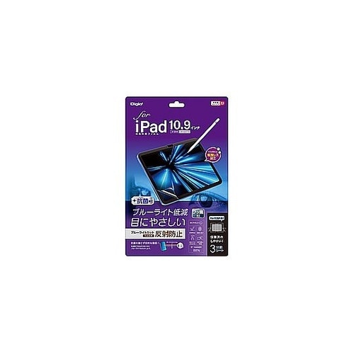 10.9インチ iPad(第10世代)用
