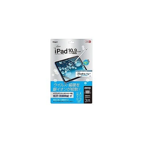 10.9インチ iPad(第10世代)用