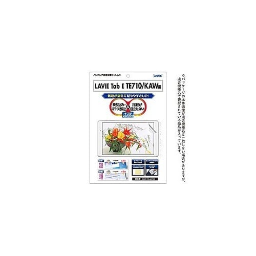LAVIE Tab E TE710−KA