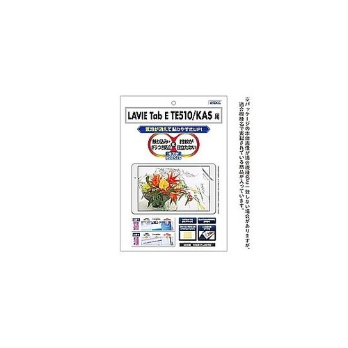 LAVIE Tab E 10.3型 TE