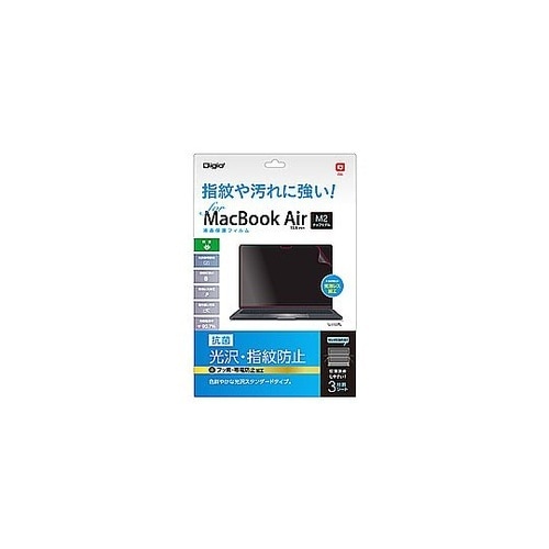 MacBook Air(M2、2022)