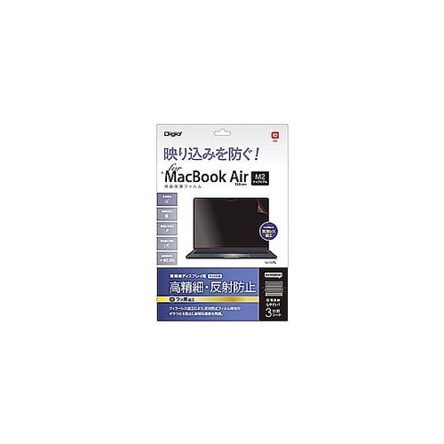 MacBook Air(M2、2022)