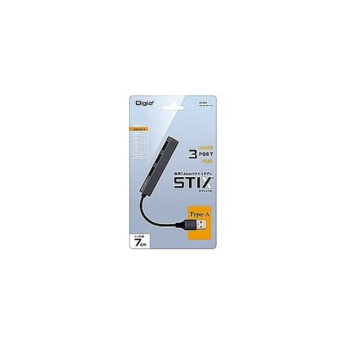 UH−2543GY USB−Aハブ ST