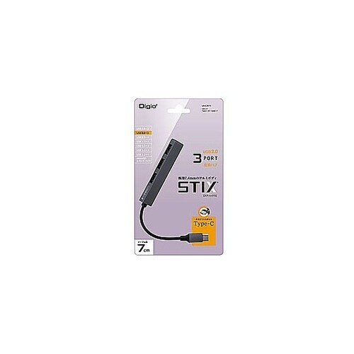 UH−C2573GY USB−C → U