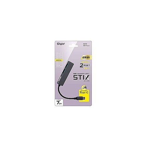 UH−C3302GY USB−C → U