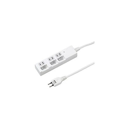 節電タップ 白 [5.0m −3個口 −