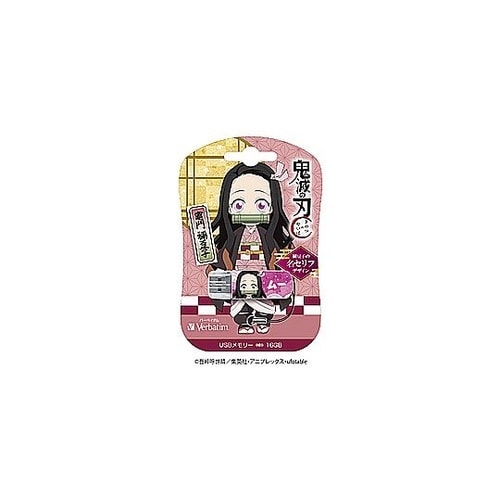 USBメモリ 鬼滅の刃「名セリフ」(Ch