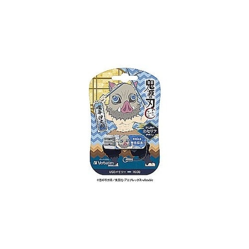 USBメモリ 鬼滅の刃「名セリフ」(Ch