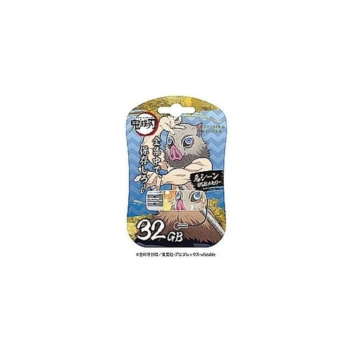 USBメモリ 鬼滅の刃「名シーン」(Ch