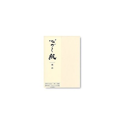 〔各種プリンタ〕心づく紙 楮 80.0g