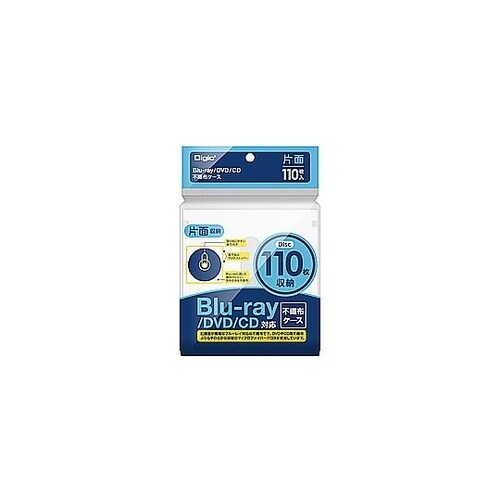 CD・DVD・ブルーレイ用 [110枚収