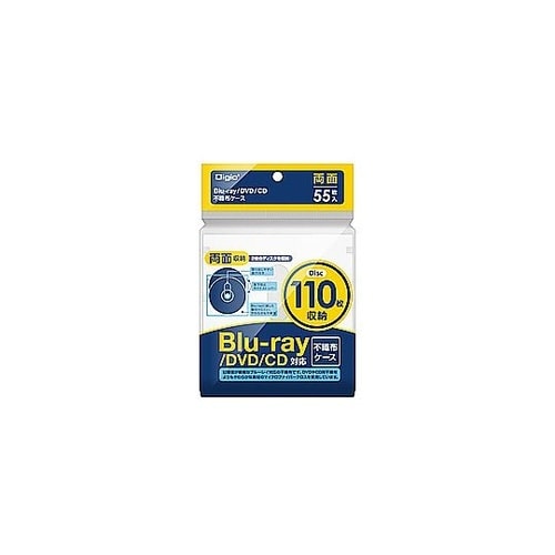CD・DVD・ブルーレイ用 [110枚収