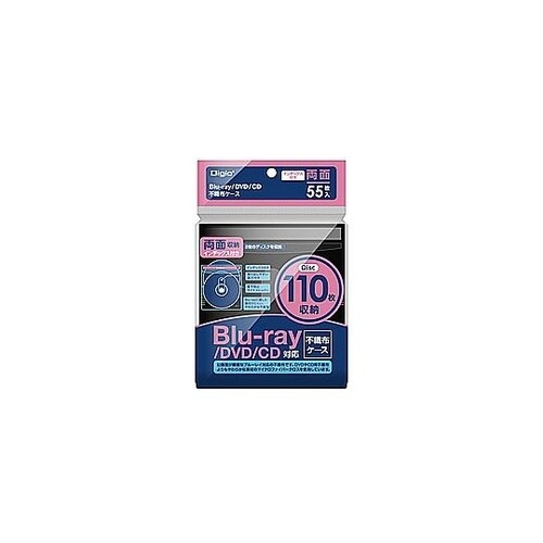 CD・DVD・ブルーレイ用 [110枚収