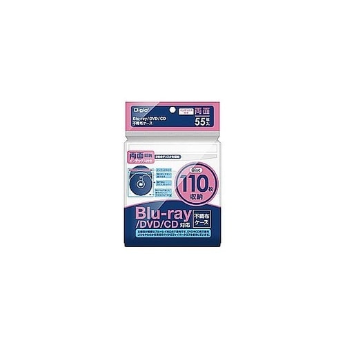 CD・DVD・ブルーレイ用 [110枚収
