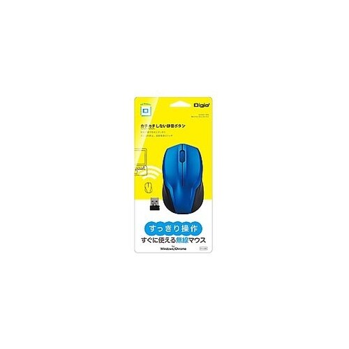 マウス ブルー MUS−RKT125GB