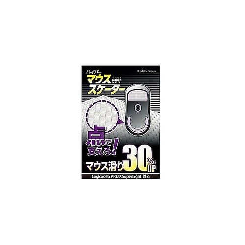 〔交換用ゲーミングマウスソール〕 Log