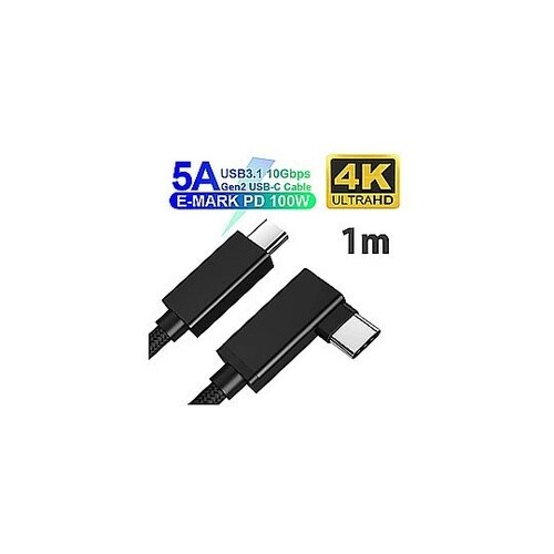 USB−C ⇔ USB−Cケーブル [映