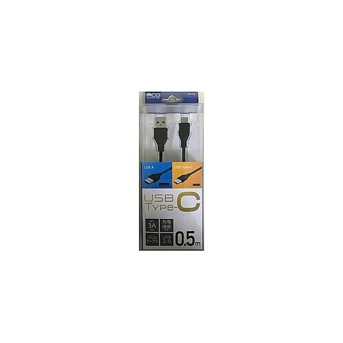USB−A ⇔ USB−Cケーブル [充